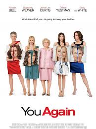 now and again movie