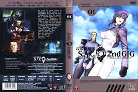 stand alone complex dvd