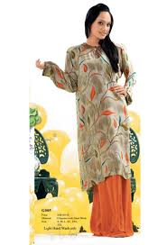 kurung