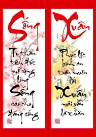 chuc mung nam moi 2009