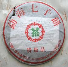 menghai