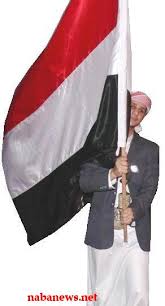 اليمن اغلى Yemen%2520flag