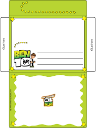 printable vards