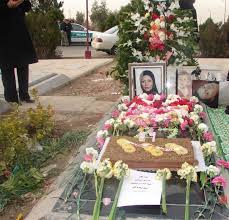 Neda Agha Soltan's 27th