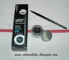 hip gel eyeliner