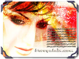 http://t0.gstatic.com/images?q=tbn:mzsoF2ALntNM9M:http://forum.arjwan.com/imgcache/22805.imgcache