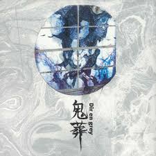 kisou dir en grey