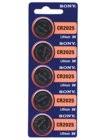 cr2025 batteries