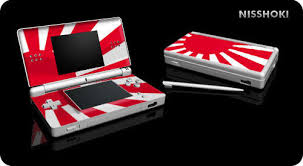 nds lite skin