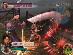 dynasty warrior