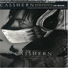 Soundtracks - Casshern