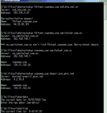 dns spoofing