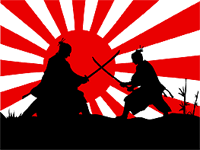 eishin ryu