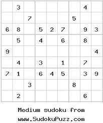 printable lyricks