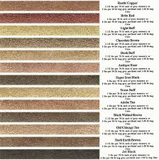 cement colors