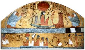 egyptian underworld