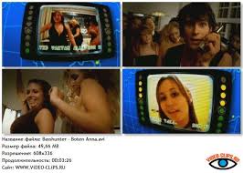 basshunter anna