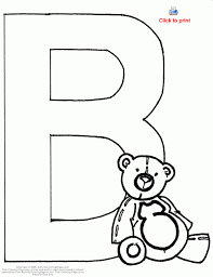 صور لايميلك على حرفك  a   b   c LetterB-bear500