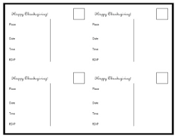 printable invitations samples