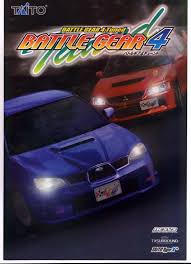 initial d 4th stage