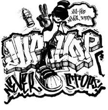 صور هيب هوب hip hop Hiphop