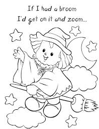 halloween flyer printable personalize