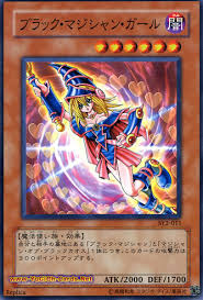 dark magician girls