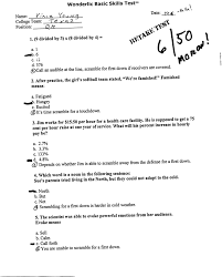 Low Wonderlic Test Score