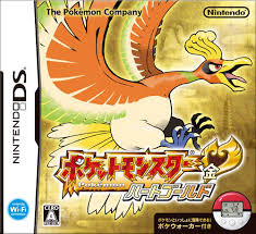 new pokemon game on ds