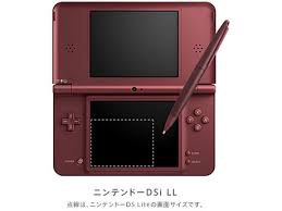 dsi nintendo xl