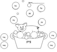 kinder printable work sheets