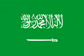 (صور اعلامــــــــــــ السعوديه) SaudiArabia