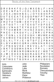 printable bible puzzles