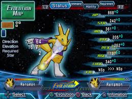 digimon data squad game