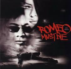 Soundtracks - Romeo Must Die