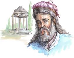غزلیات حافظ شیرازی