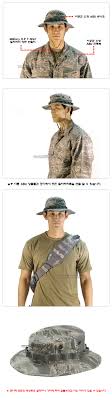 abu boonie cap