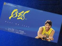 Arya Movies