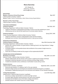 cv sample
