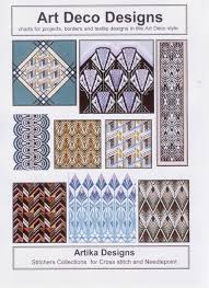 art deco shapes