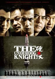 latest movies