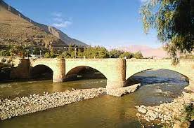 huanuco peru