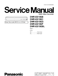dmr es10