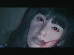 ju on grudge