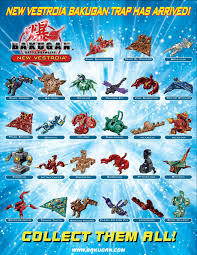 bakugan cube