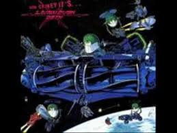 Lawnmower Deth - Satan's Trampoline
