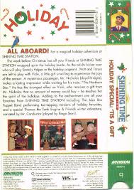 shining time station videos