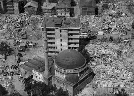 A 7.4 magnitude earthquake