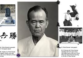 tohei