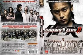 crows zero 2 dvd